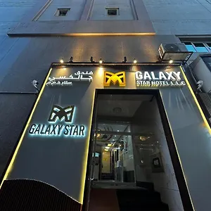  Hotel Galaxy Star